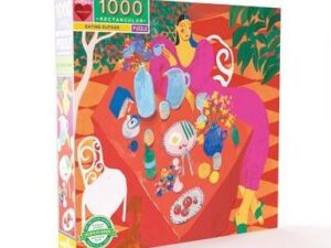 בגינה - פאזל 1000 חלקים