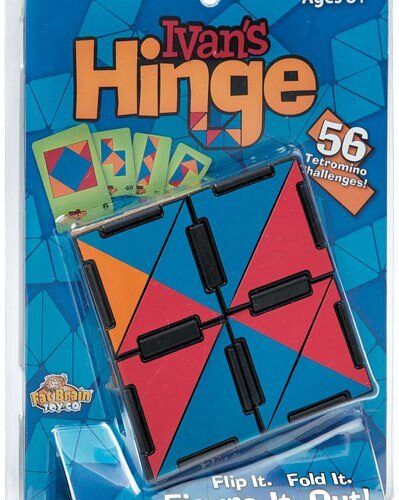 איוון הגאון