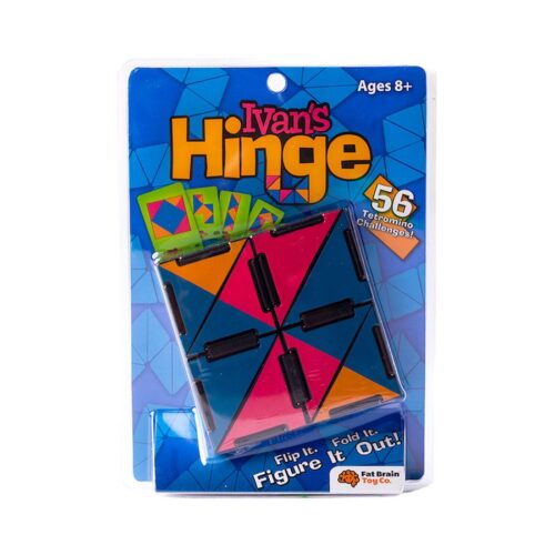 איוון הגאון