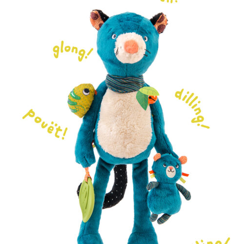 זימבה פנתר פעילות 40 ס"מ - סדרת הג'ונגל