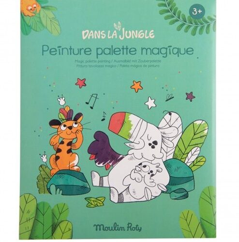 צבעי קסם - הג'ונגל  (כמות 1 = 3 יח')