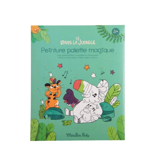 צבעי קסם - הג'ונגל  (כמות 1 = 3 יח')