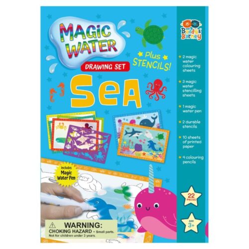ערכת ציורי קסם - הים